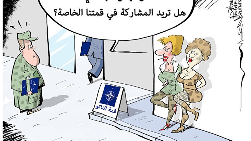 الشورى