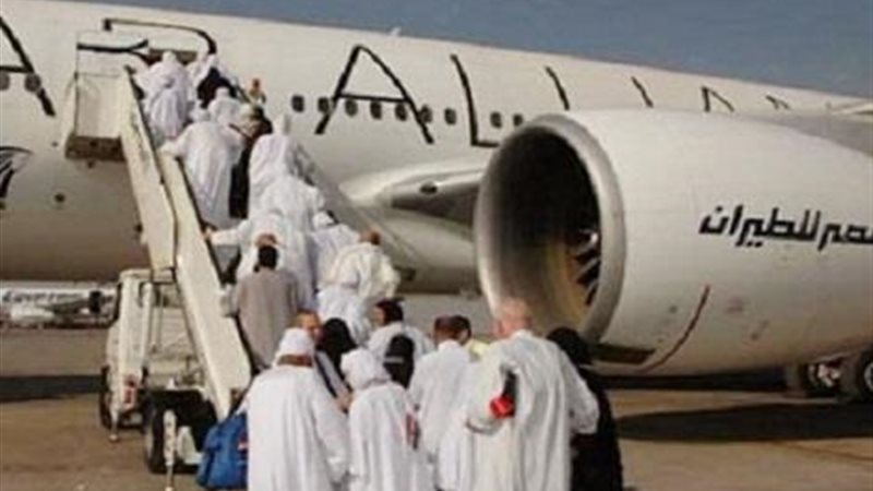 أرشيفية