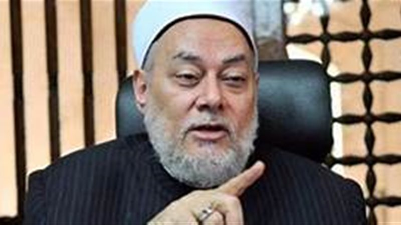على جمعة