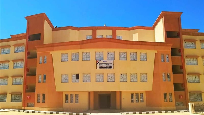 مدارس تعليم أساسي