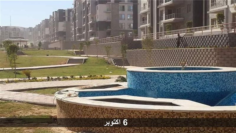 مشروع دار مصر