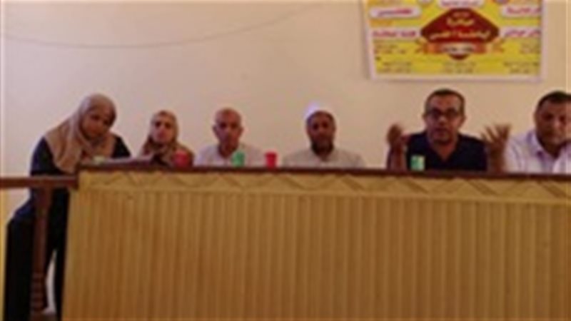 الشورى