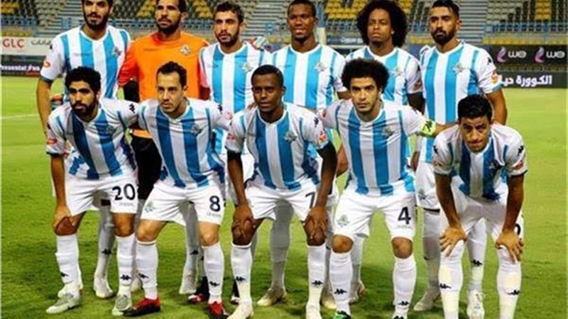 بيراميدز - أرشيفية