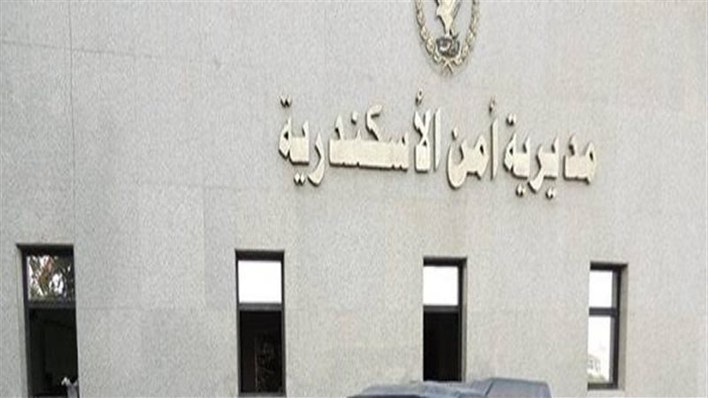 أرشيفية