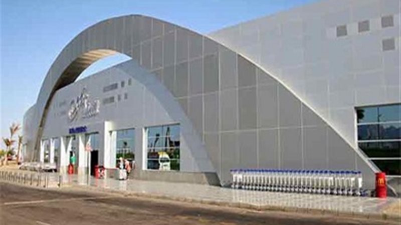صورة ارشيفية