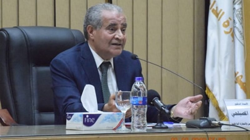 وزير التموين