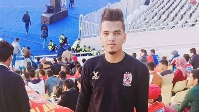 راضي جمعة