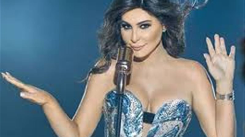 النجمة إليسا