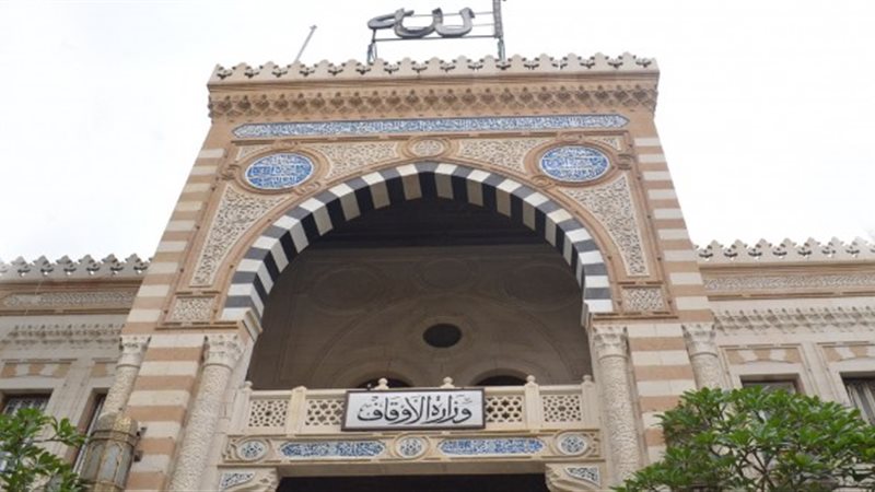 أرشيفية
