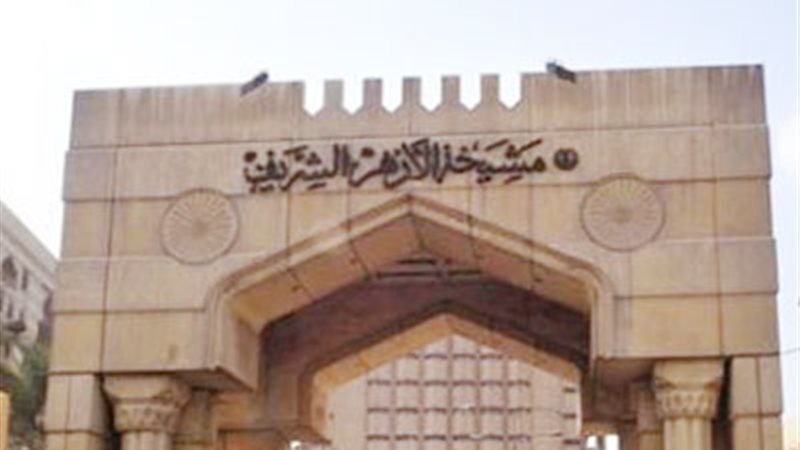 أرشيفية