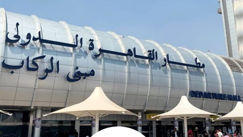 أرشيفية