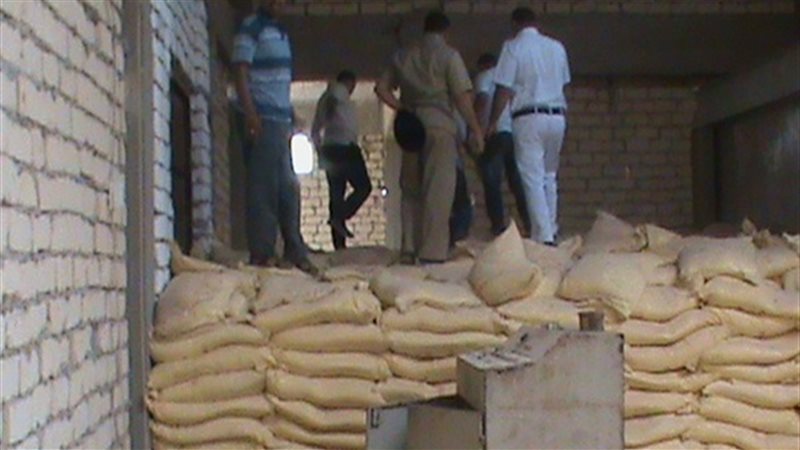 أرشيفية
