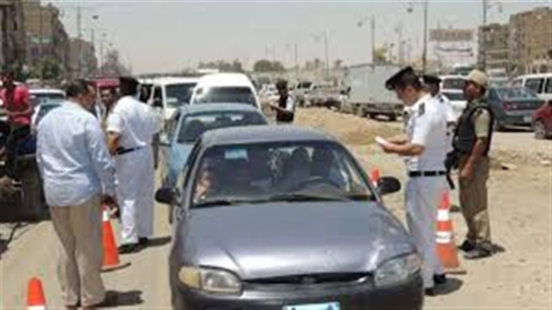 أرشيفية