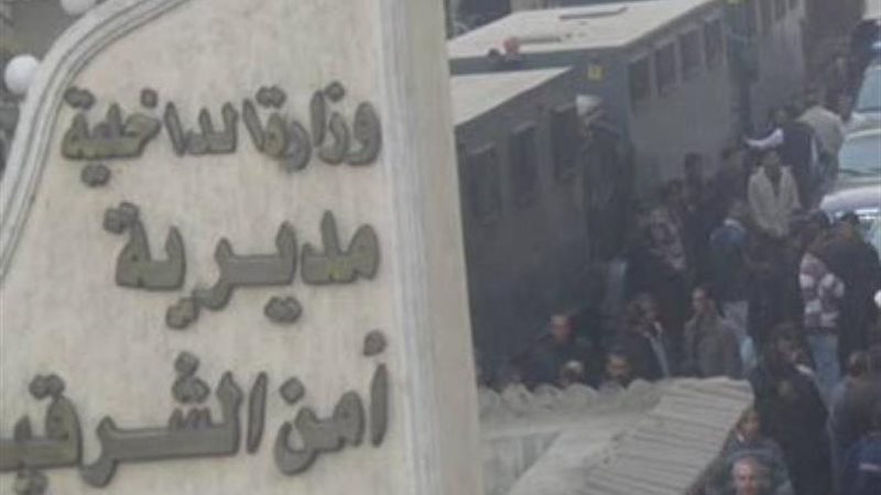 أرشيفية