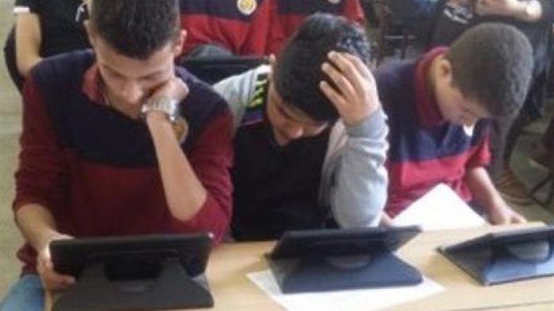 أرشيفية