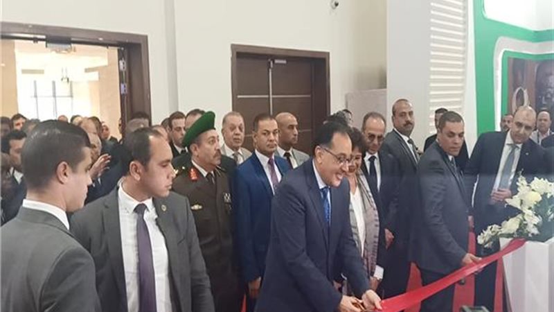 جانب من الافتتاح