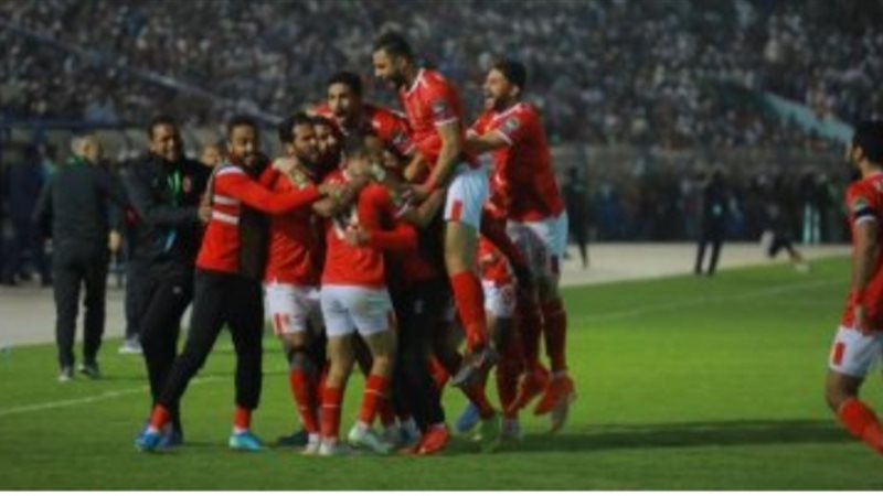 أرشيفية