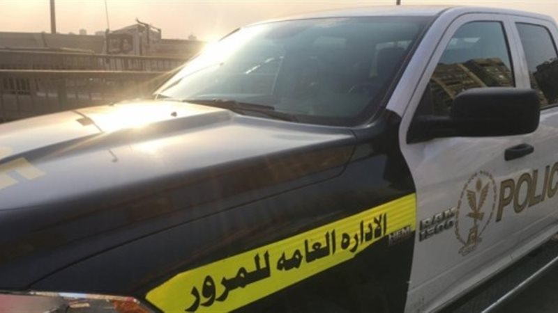 أرشيفية