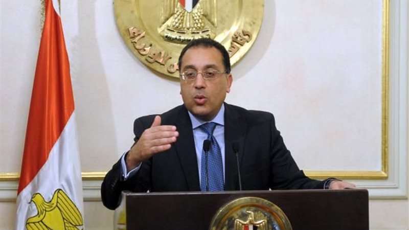 أرشيفية