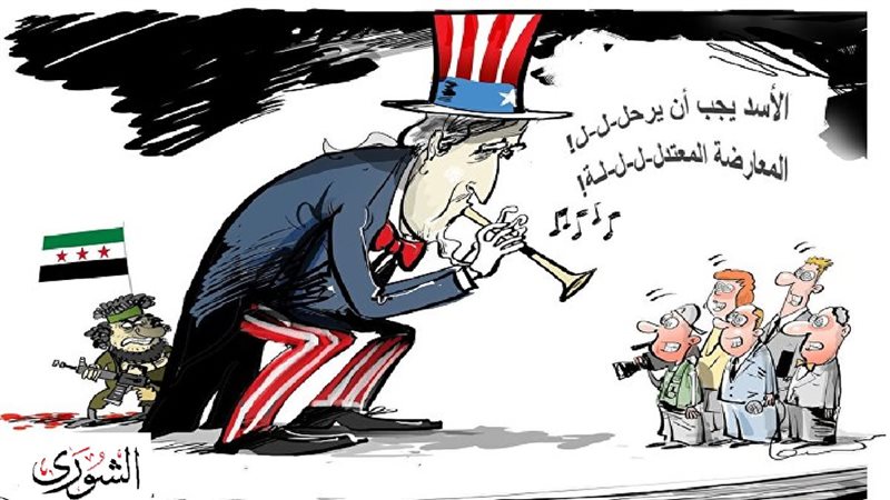 الشورى