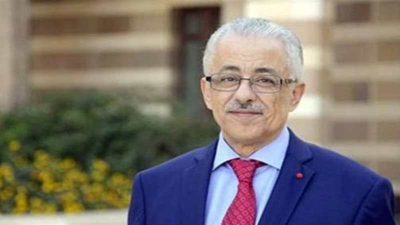طارق شوقى - وزير