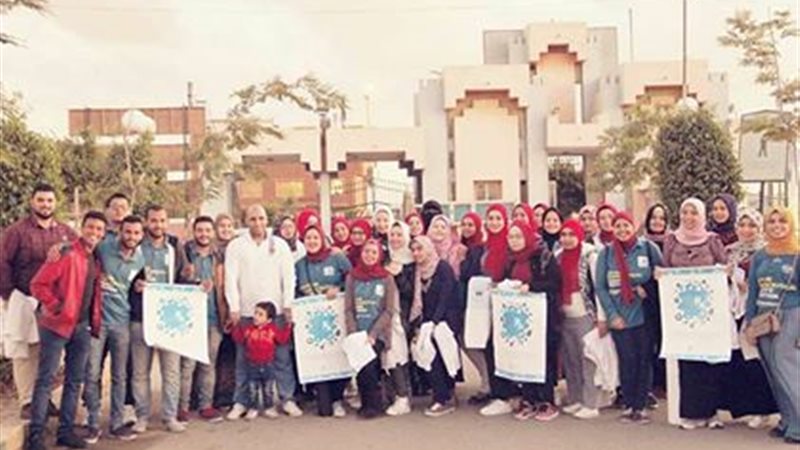جامعة بدر