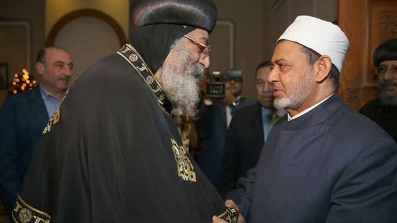 شيخ الأزهر و البابا