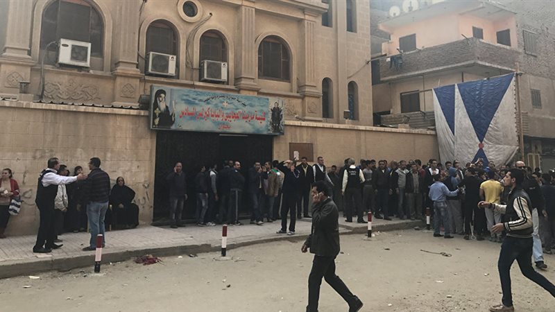 أرشيفية