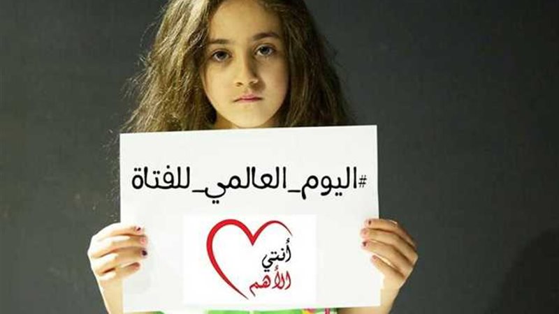 صوره أرشيفيه