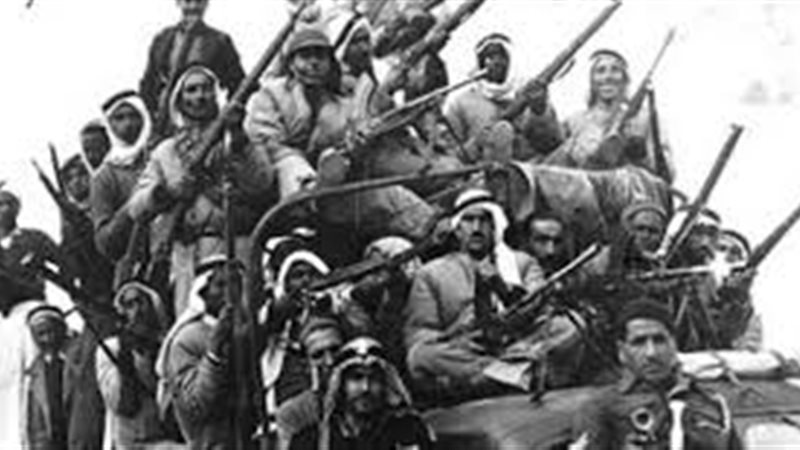 صورة أرشيفية