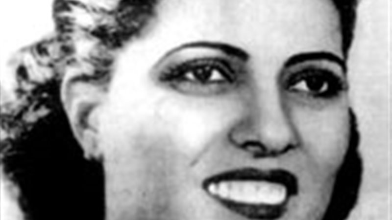 سميرة موسى