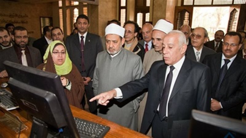 صورة أرشيفية