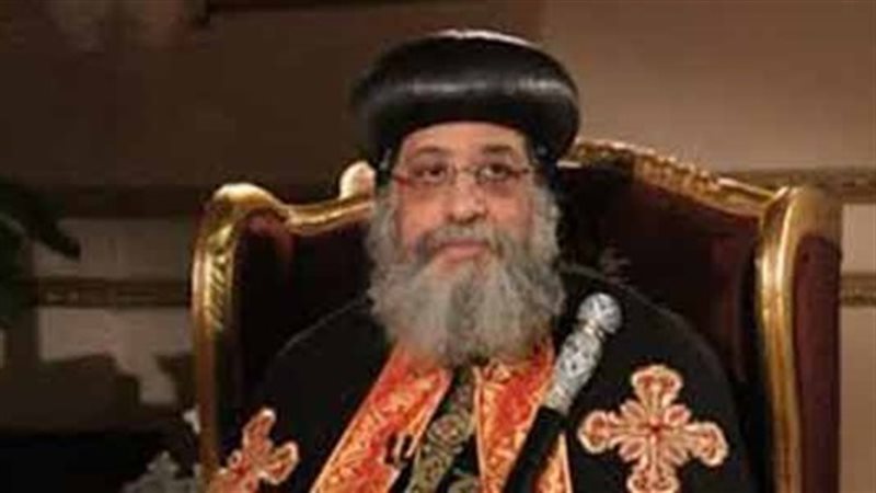 قداسة البابا تواضروس