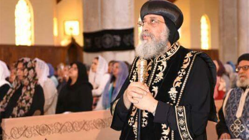 البابا تواضروس الثانى