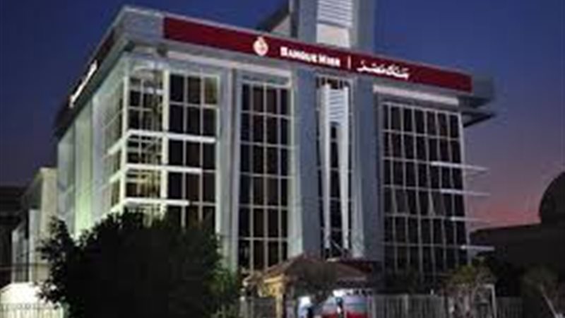 أرشيفية