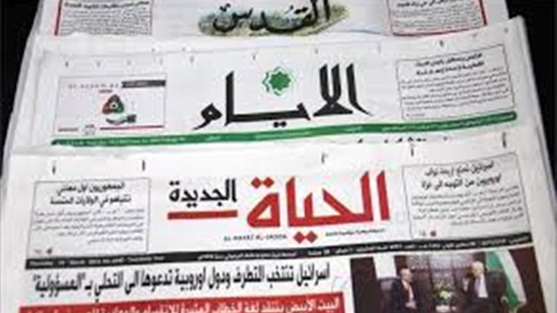 الشورى