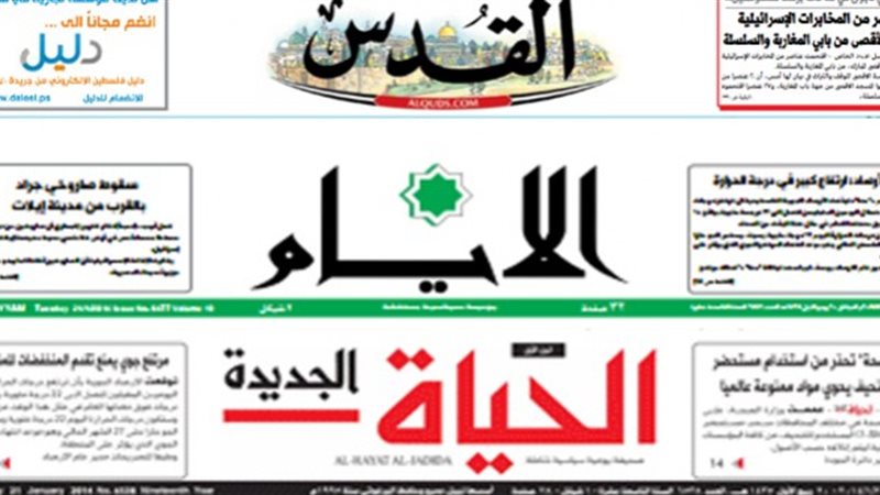 الشورى