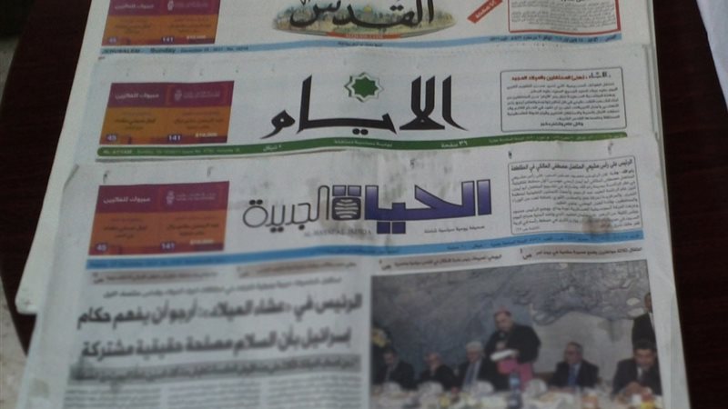 الشورى