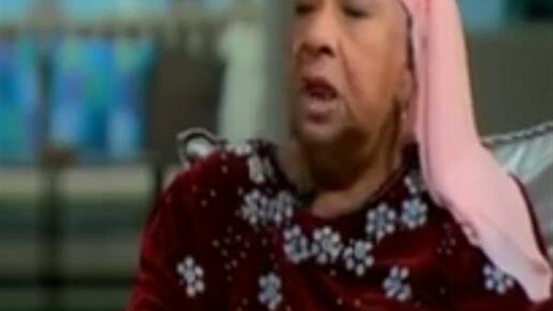 الفنانة فايزة عبد