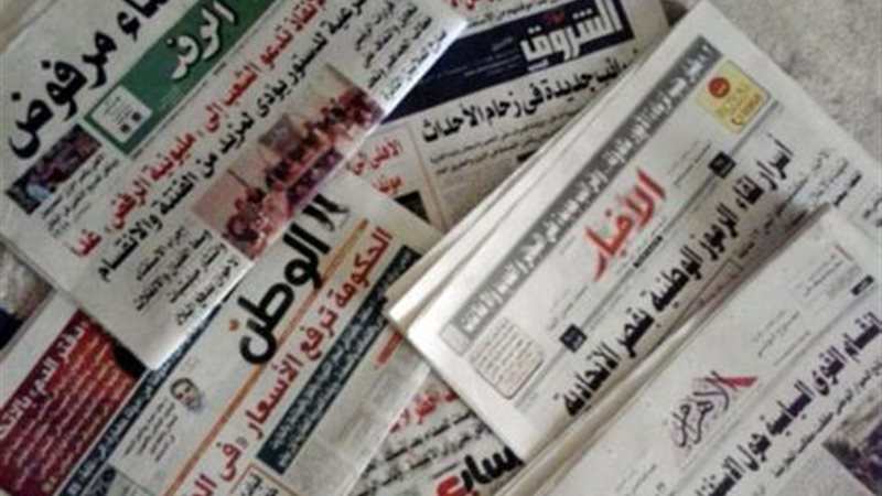 الشورى