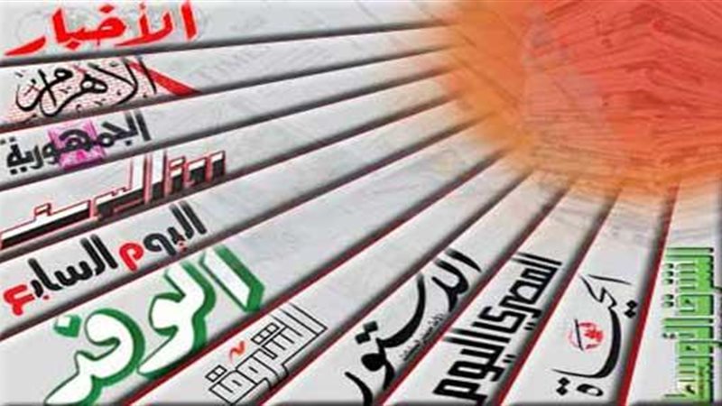الشورى