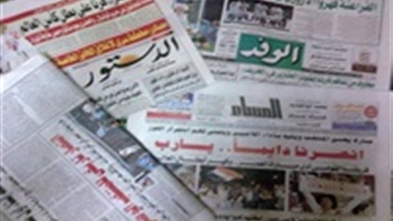 الشورى