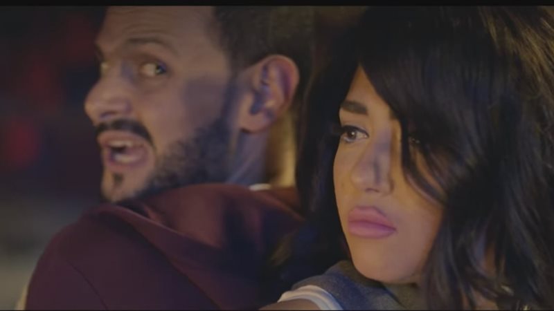 الشورى