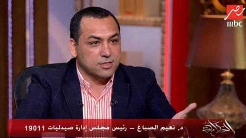 جانب من الجولة