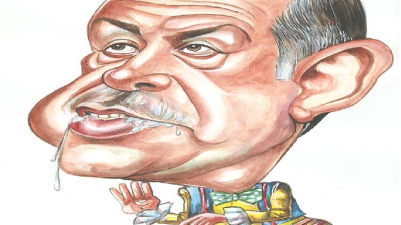 أردوغان