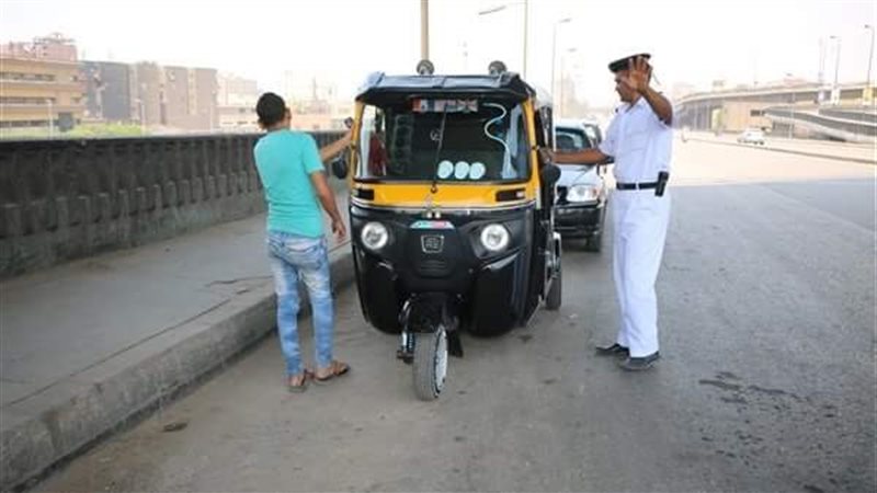 أرشيفية