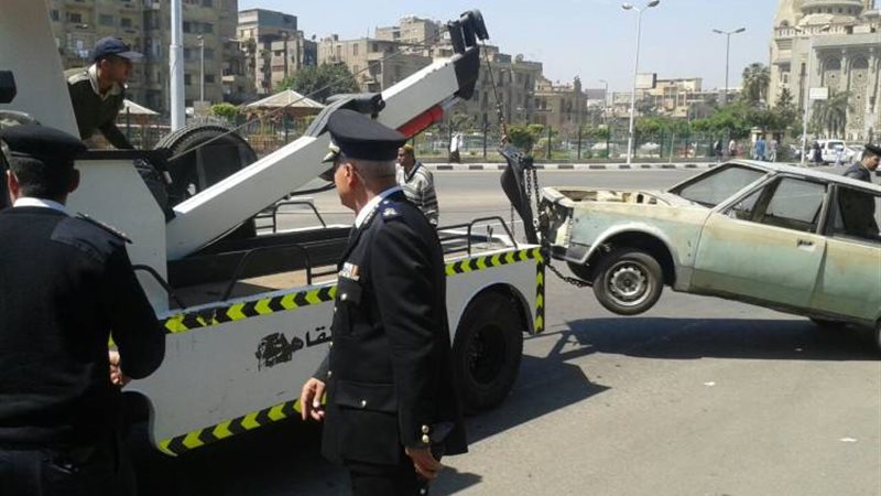 أرشيفية