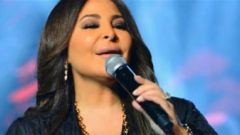 إليسا