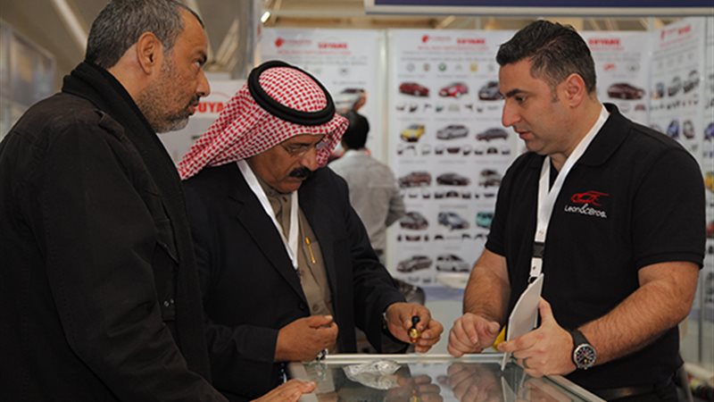 معرض أوتوميكانيكا