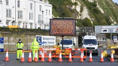 لبحث مواجهة 